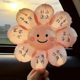 王老师头像