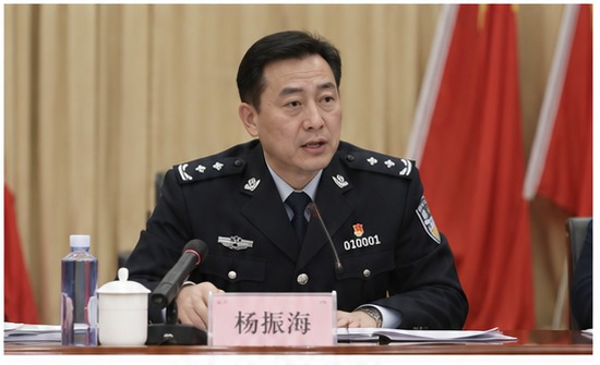 杨振海同志在任职通报会上讲话