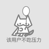 罗鑫头像